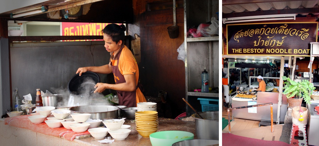 best boat noodles bangkok